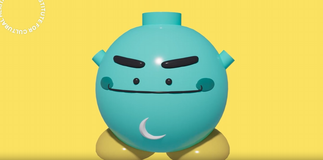 지역 문화유산 3D 게임&캐릭터